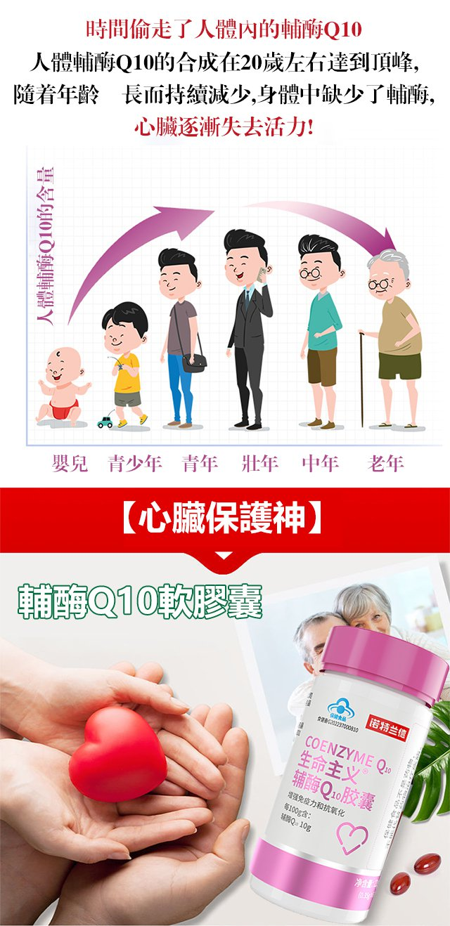 66ff7af95721a1fc7c72fd8020ed549.png