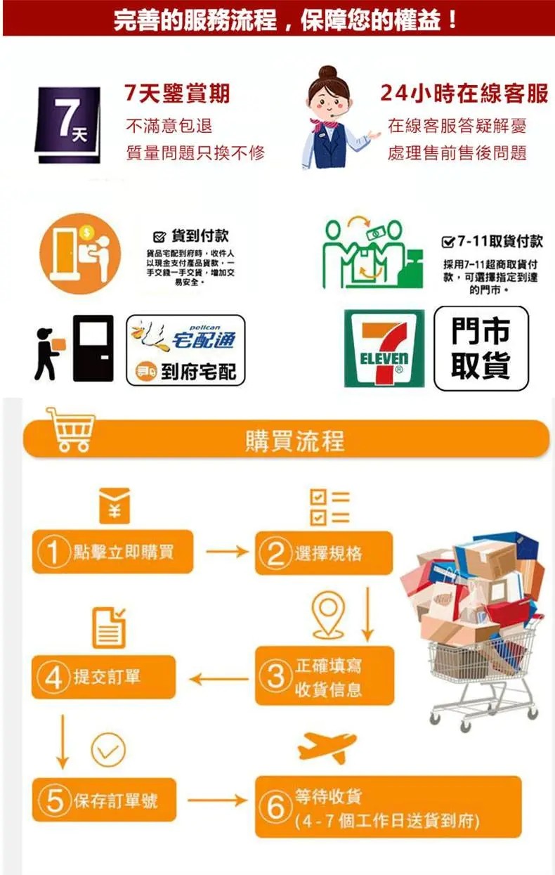 微信图片_20230711165217.jpg