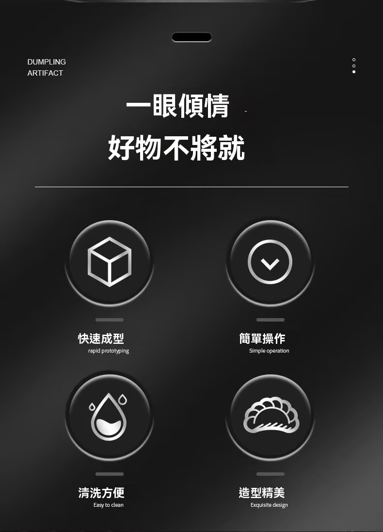 2ed8a7dd1cc5c96e8c03803faaf663c7.jpg