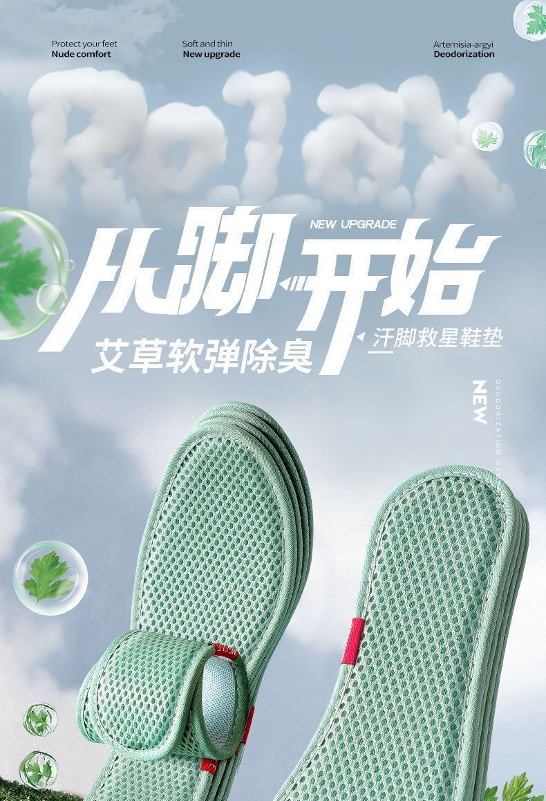 详情_001_20240921162232_847.jpg