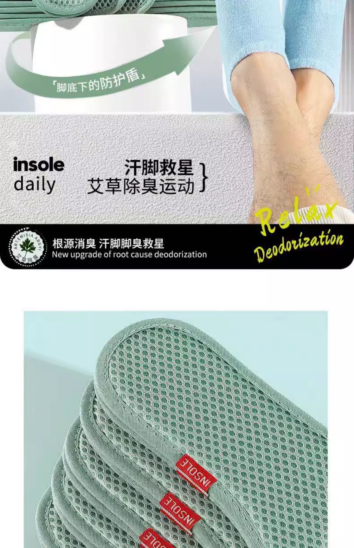 详情_017_20240921162234_546.jpg