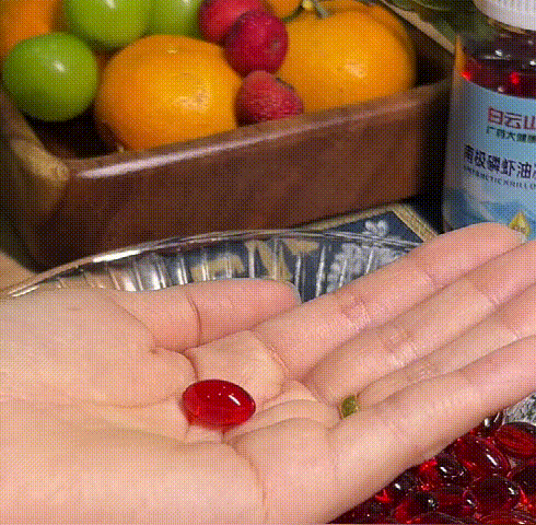 9.gif
