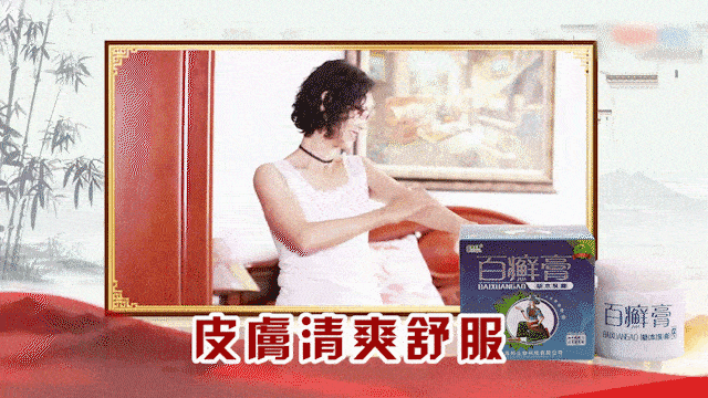 1782011142623221.gif